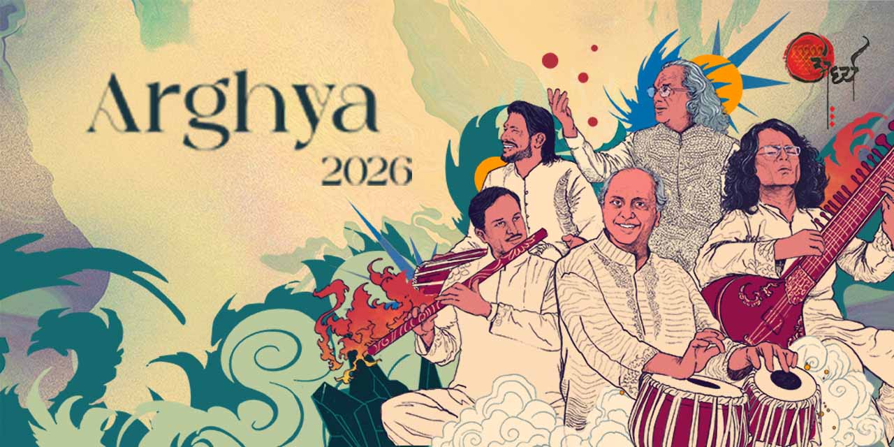 media-desktop-arghya-2026-0-2026-2-6-t-6-57-44.jpg