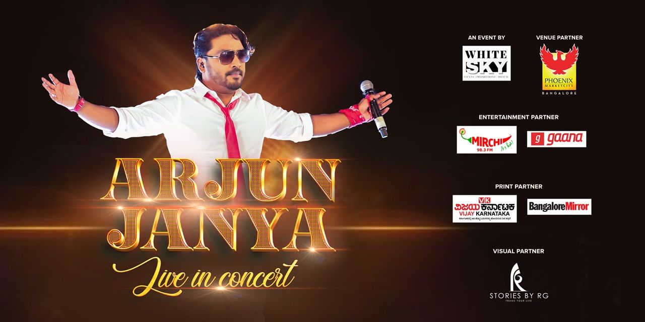 media-desktop-arjun-janya-live-in-concert-1-2024-12-7-t-7-51-18.jpg