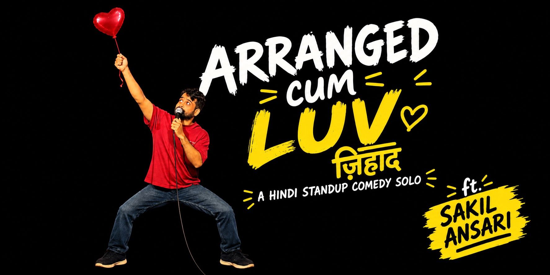 media-desktop-arranged-cum-love-0-2026-9-28-t-12-58-24.jpg
