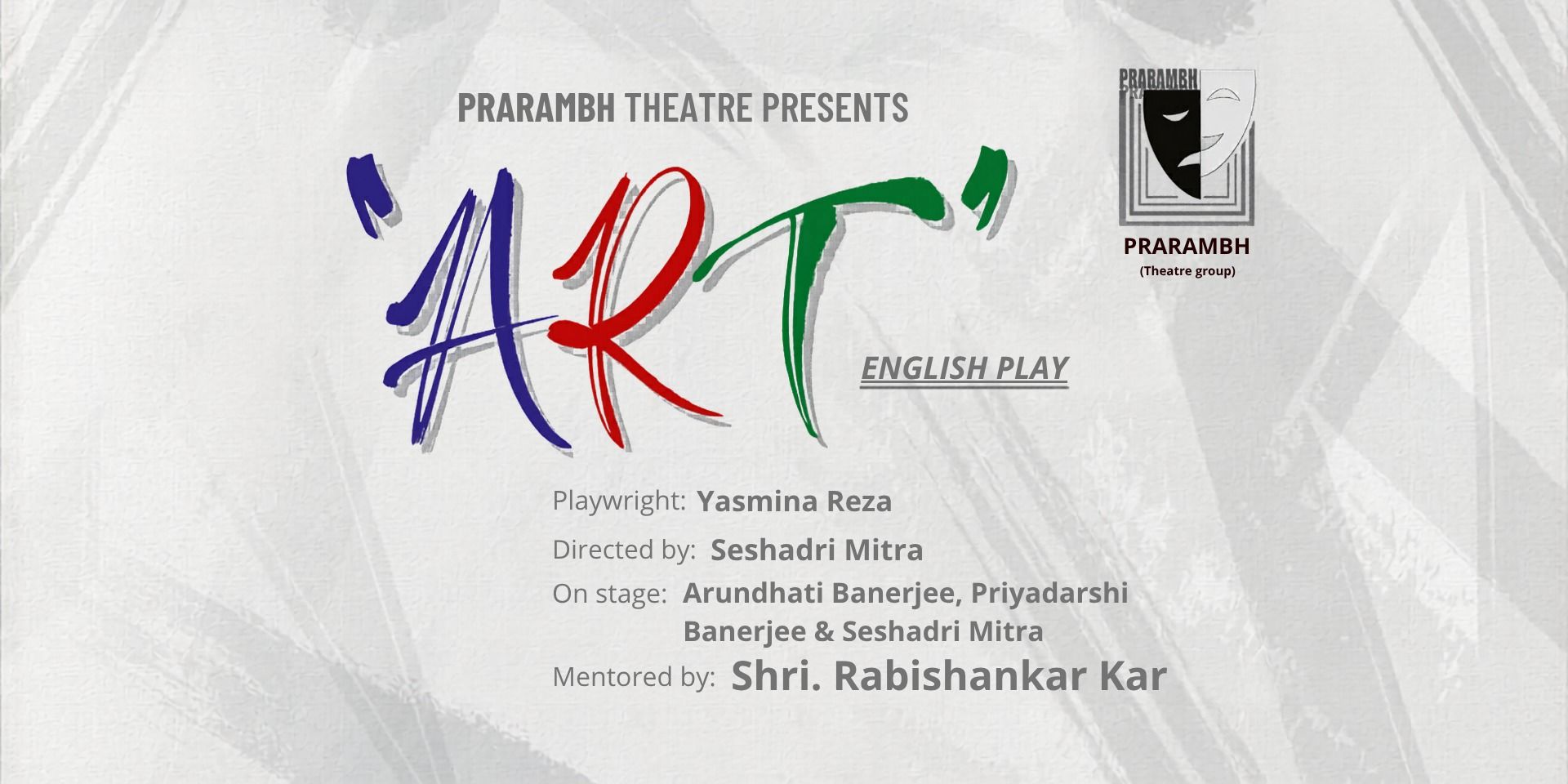 media-desktop-art-english-play-by-prarambh-theatre-0-2026-5-16-t-14-30-52.jpg