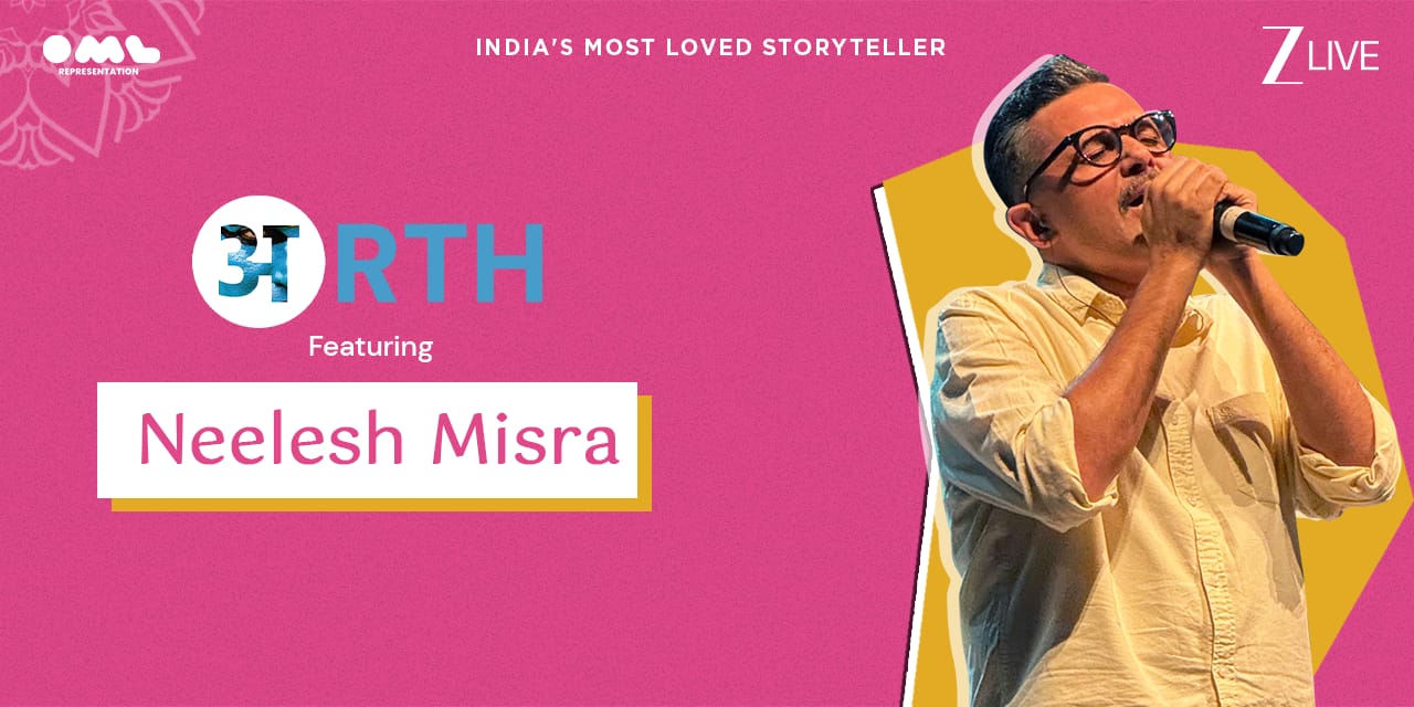 media-desktop-arth-featuring-neelesh-misra-0-2025-12-23-t-9-15-40.jpg