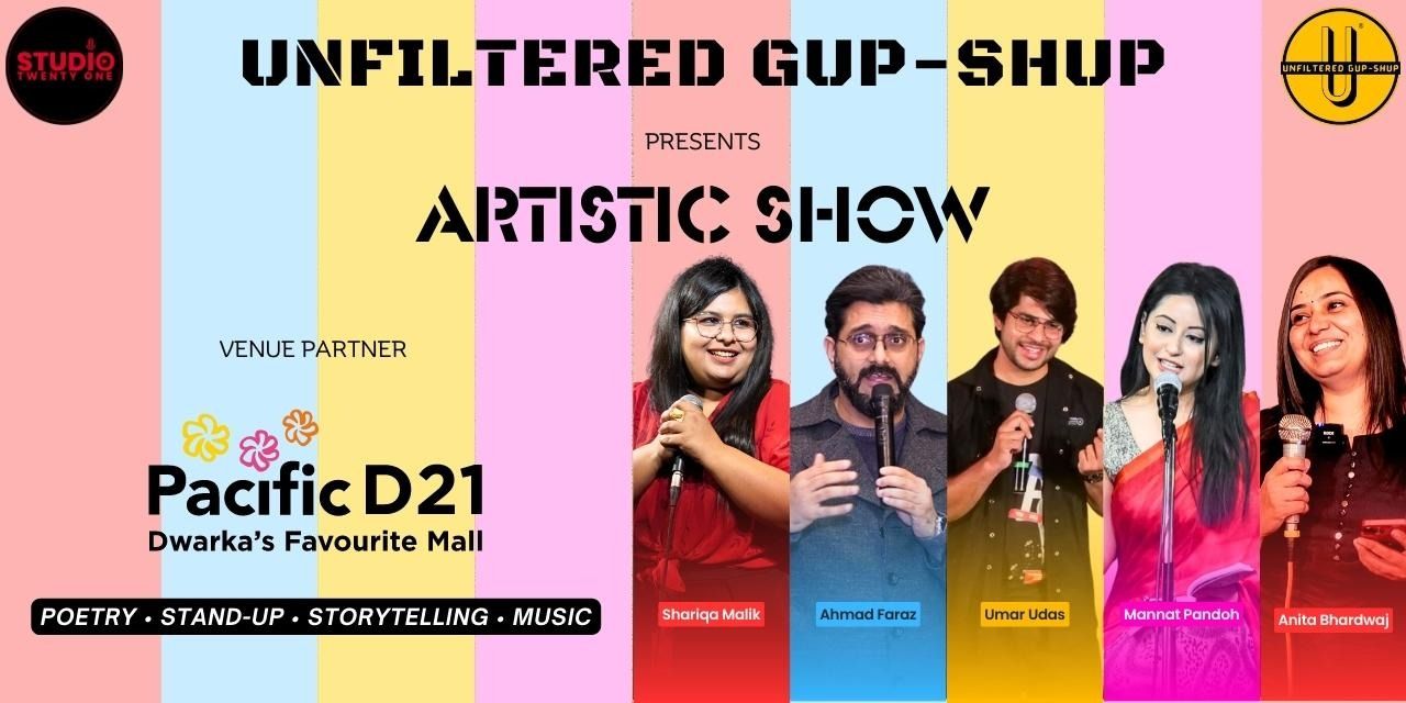 media-desktop-artistic-show-by-unfiltered-gup-shup-0-2023-8-1-t-8-11-7.jpg