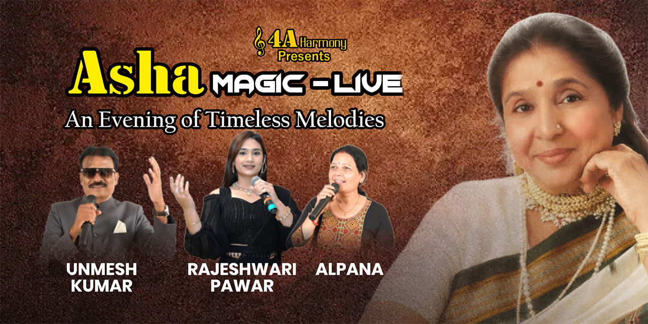 media-desktop-asha-magic-live-0-2026-6-22-t-12-22-46.jpg