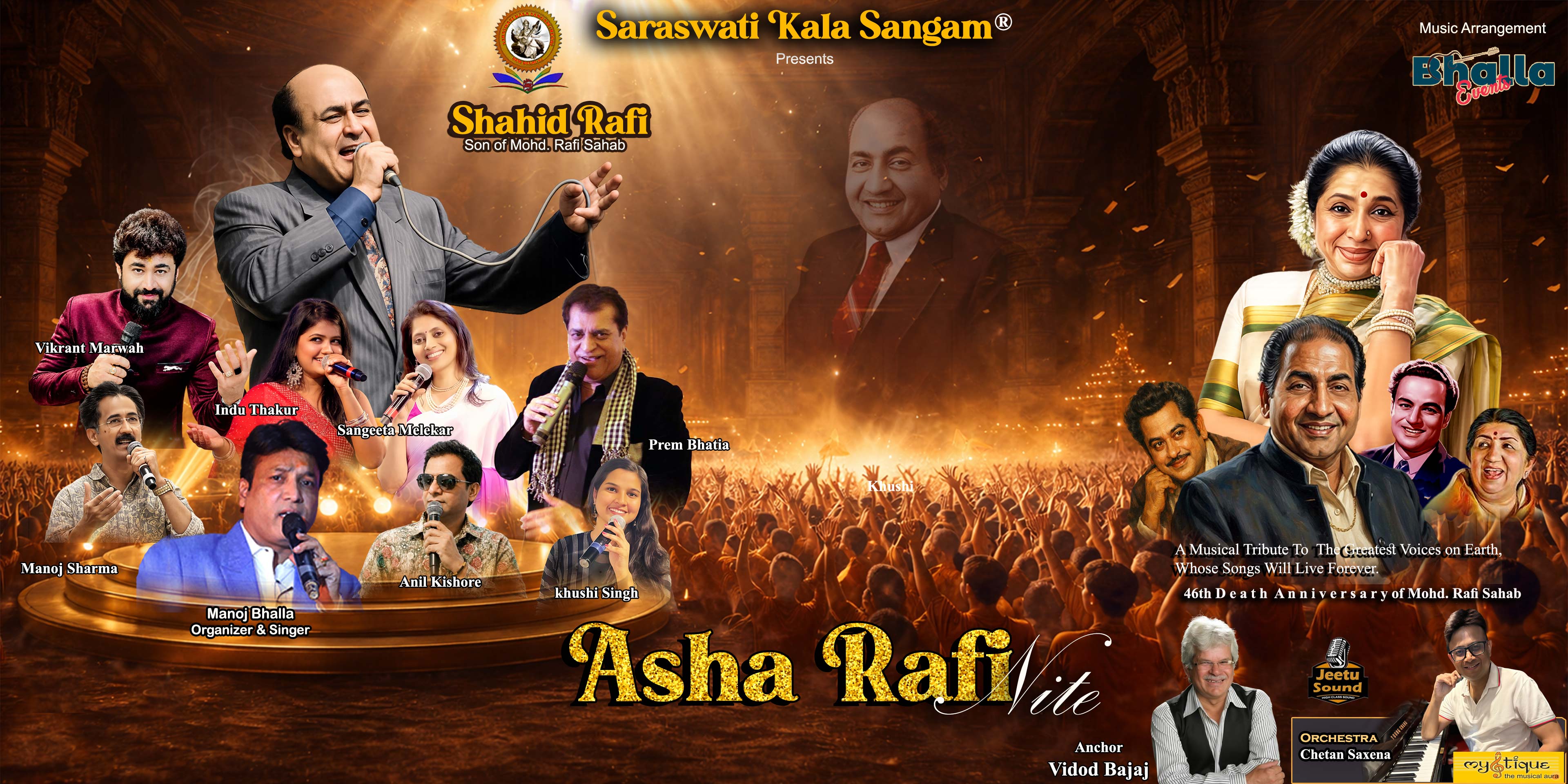 media-desktop-asha-rafi-nite-0-2026-6-30-t-12-25-17.jpg