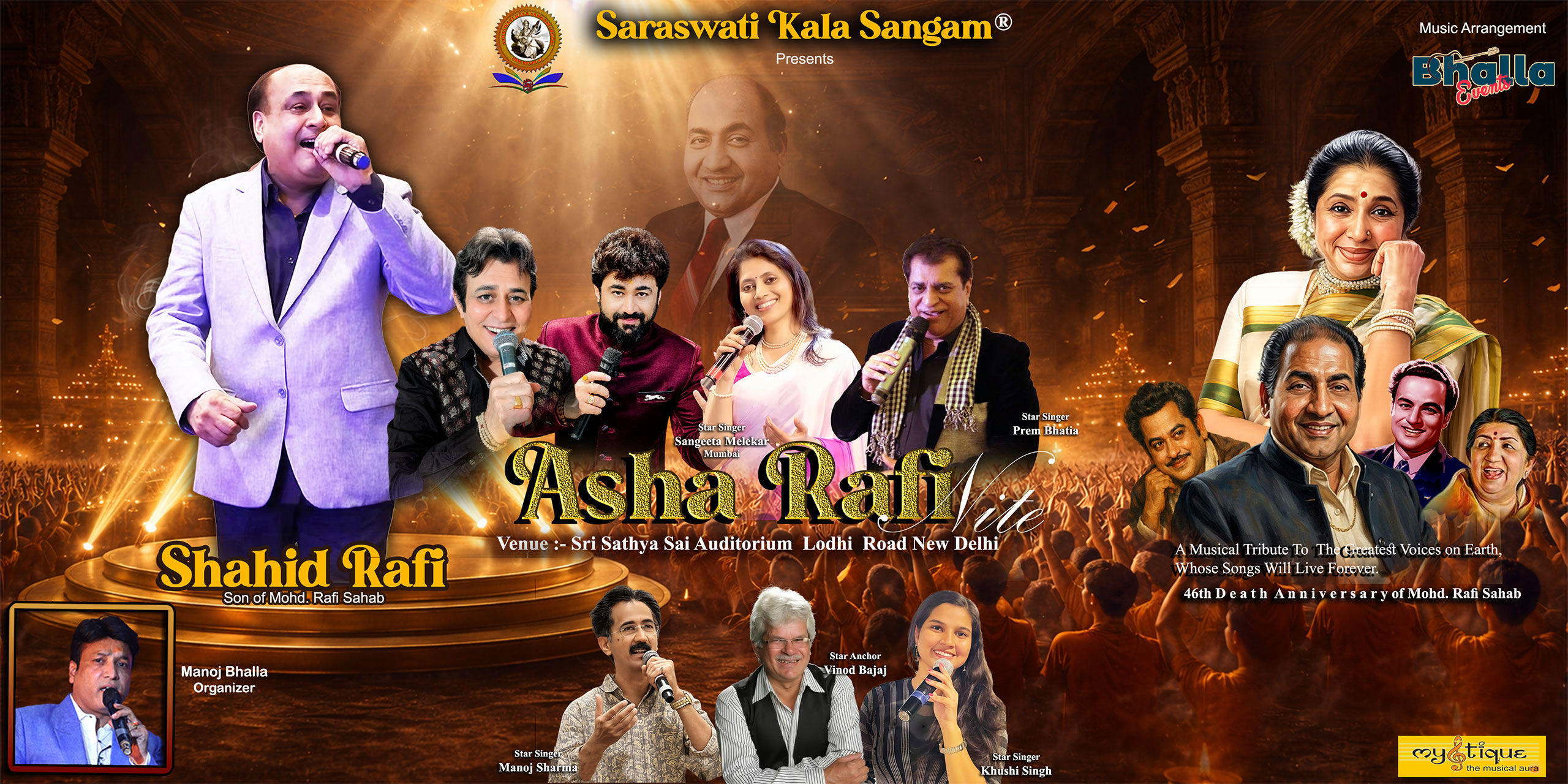 media-desktop-asha-rafi-nite-0-2026-6-7-t-18-25-48.jpg