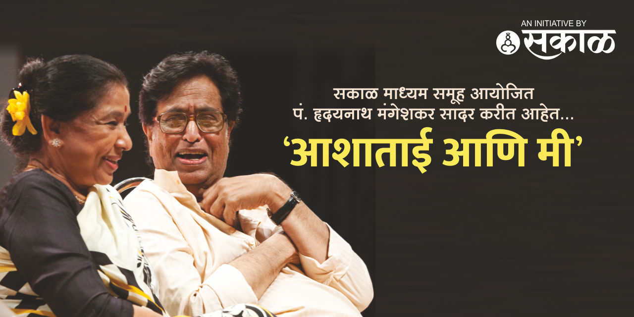 media-desktop-asha-tai-and-me-0-2026-6-4-t-9-42-19.jpg