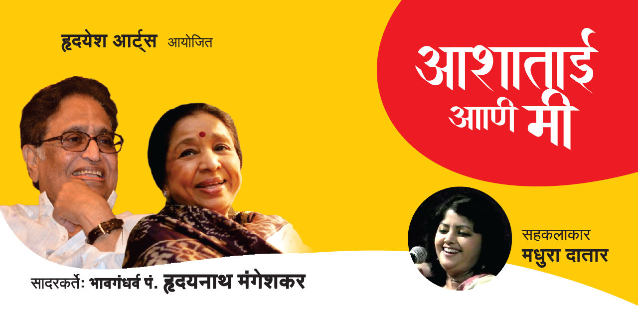 media-desktop-ashatai-ani-mi-0-2026-6-15-t-7-3-4.jpg