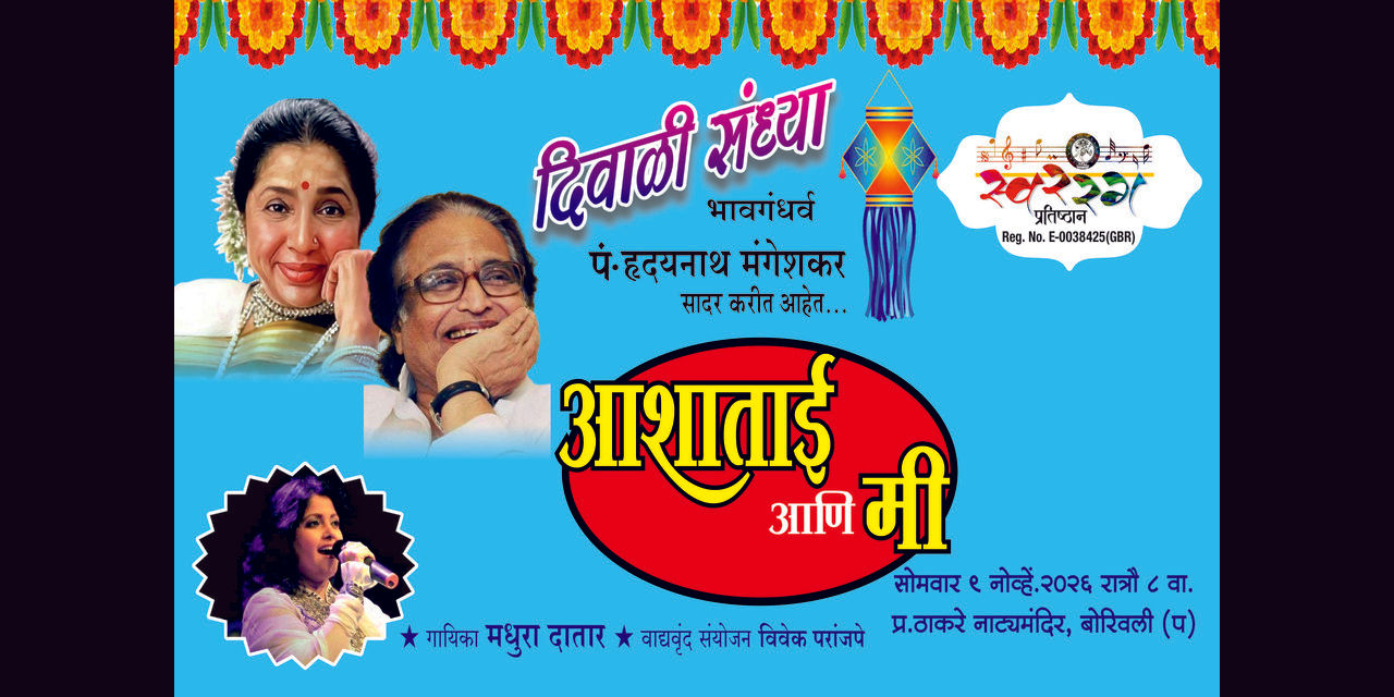 media-desktop-ashatai-me-0-2026-9-2-t-1-24-54.jpg