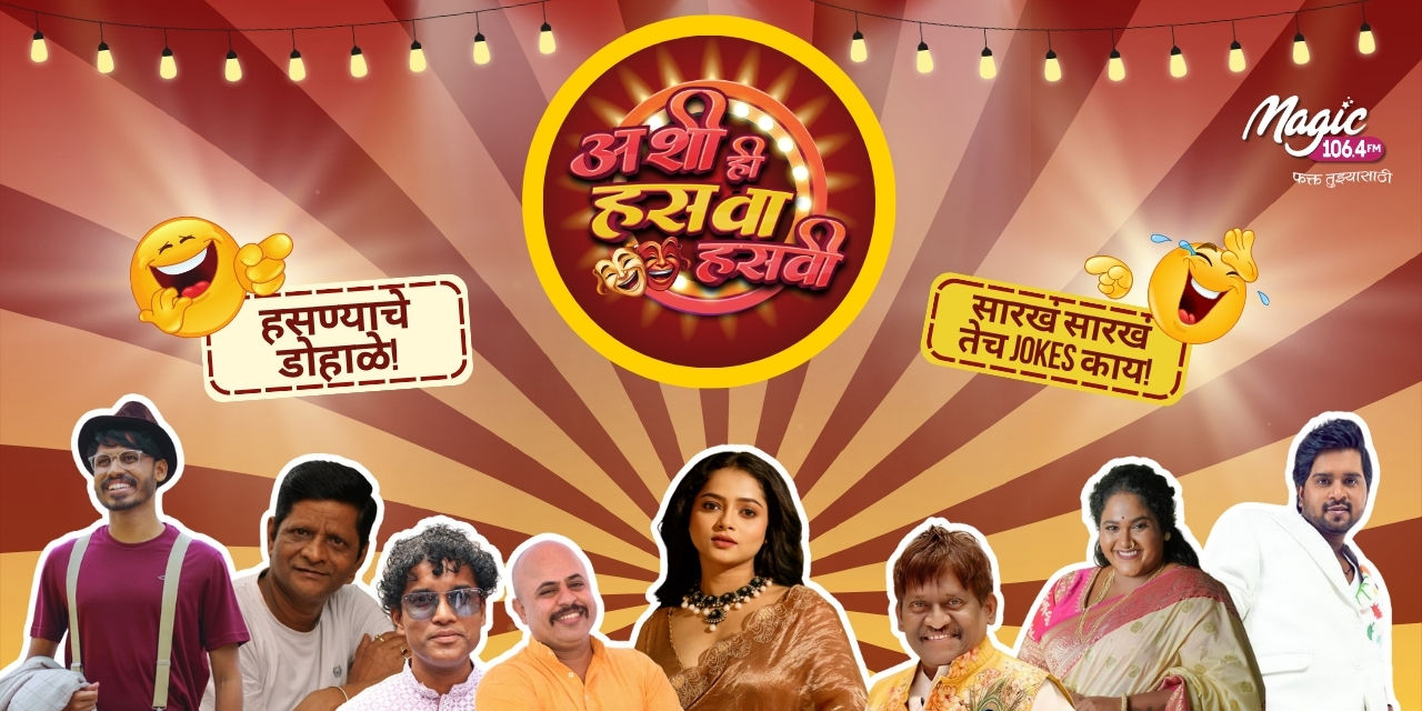 media-desktop-ashi-hi-hasava-hasavi-0-2025-6-14-t-8-56-16.jpg
