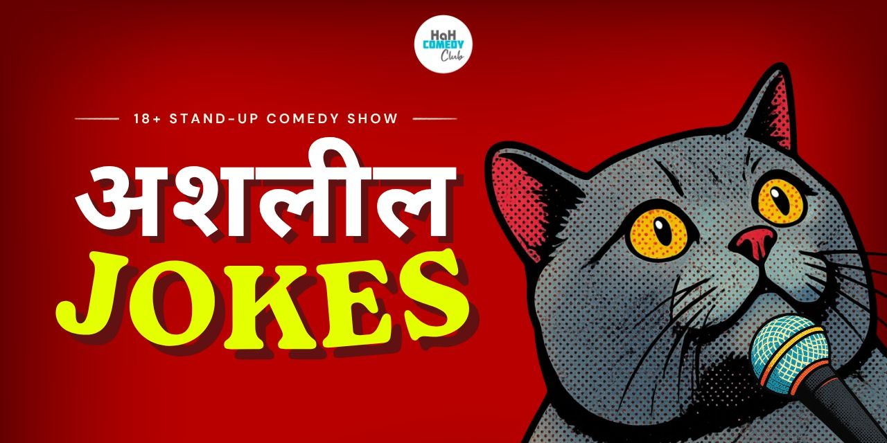 media-desktop-ashleel-jokes-a-stand-up-comedy-show-0-2026-5-24-t-15-19-44.jpg