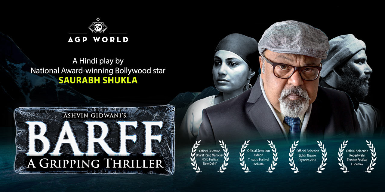 media-desktop-ashvin-gidwani-s-barff-0-2024-10-29-t-4-49-31.jpg