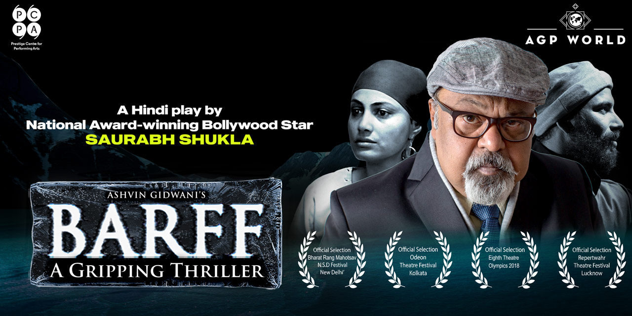 media-desktop-ashvin-gidwani-s-barff-0-2025-1-20-t-8-53-55.jpg