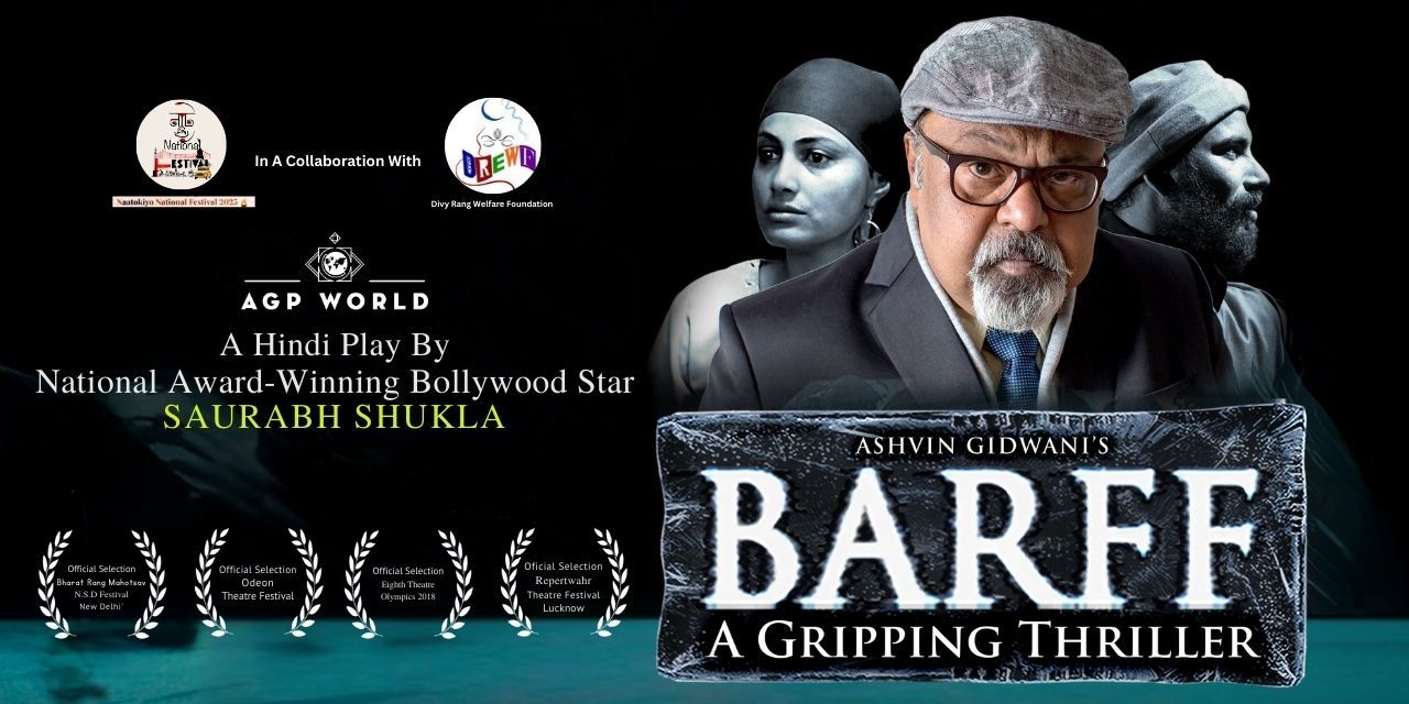 media-desktop-ashvin-gidwani-s-barff-0-2025-2-15-t-7-40-26.jpg