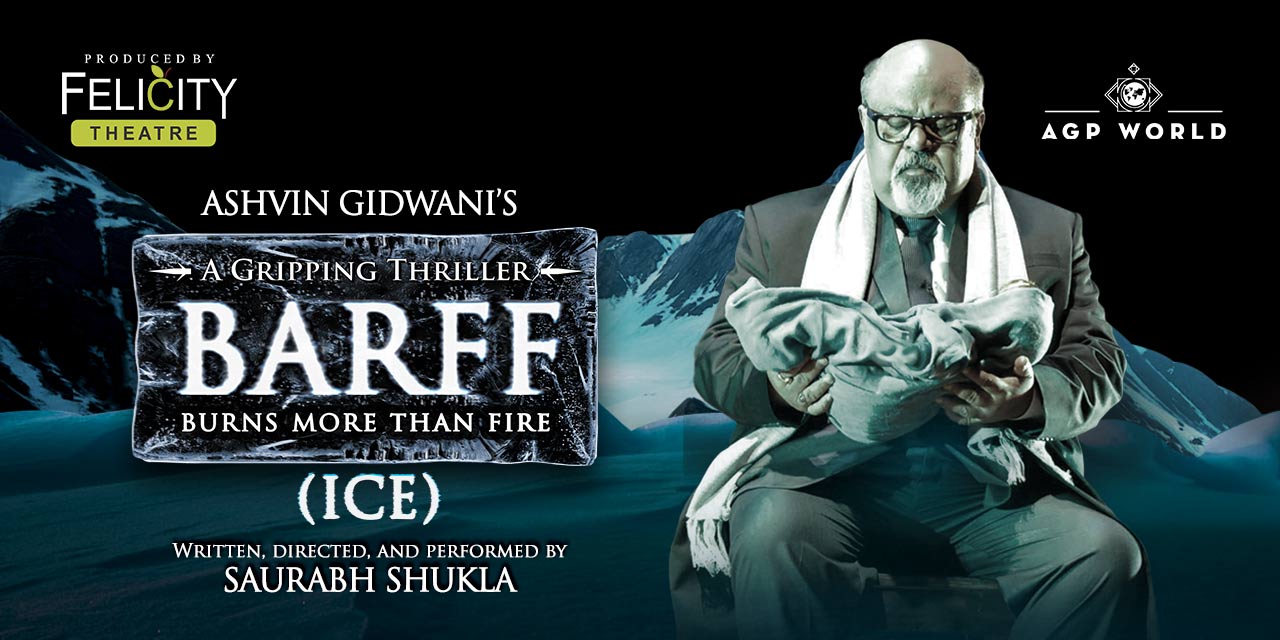 media-desktop-ashvin-gidwani-s-barff-ice-0-2023-7-11-t-9-30-12.jpg