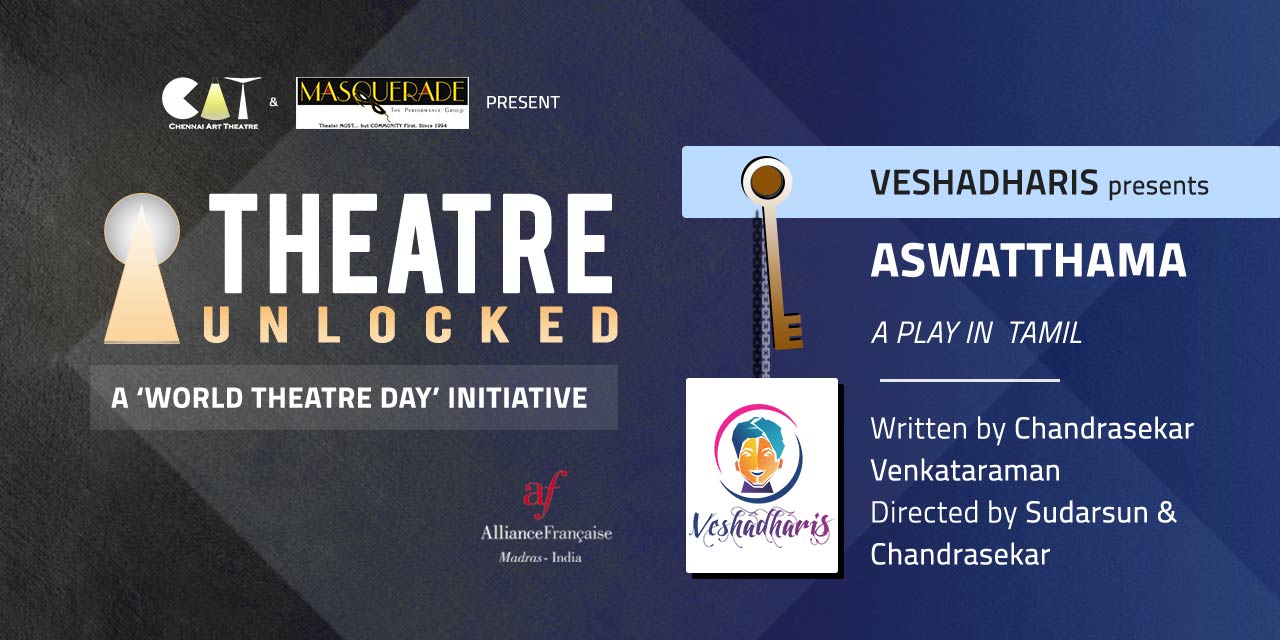 media-desktop-ashwatthama-0-2021-3-17-t-22-27-35.jpg