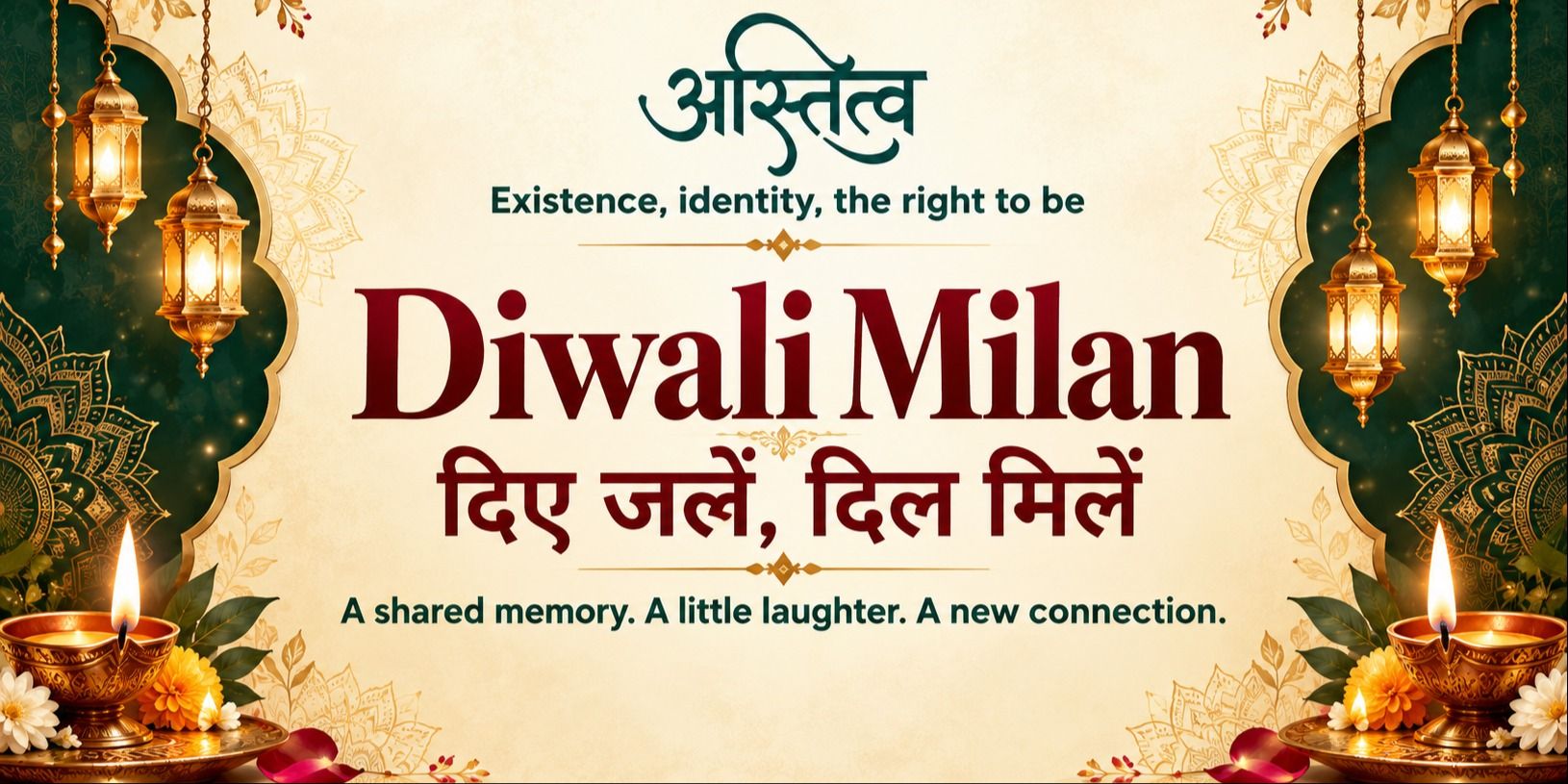 media-desktop-astitva-diye-jalein-dil-milein-0-2026-10-22-t-10-32-27.jpg