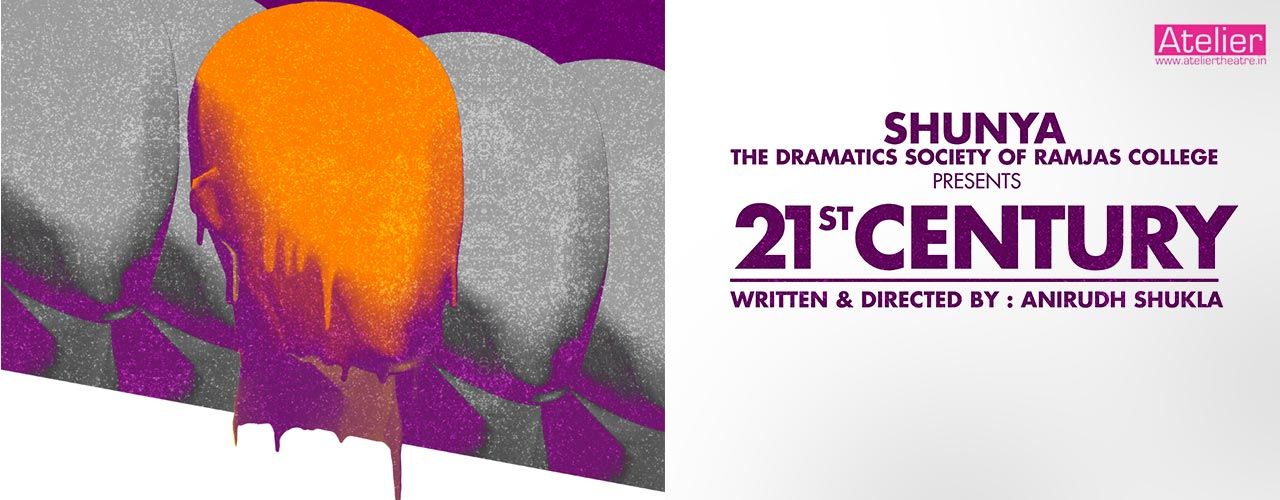 media-desktop-ateliers-act-festival-21st-century-2019-2-18-t-12-32-24.jpg