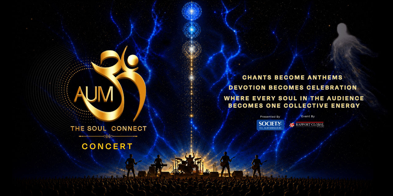 AUM - The Soul Connect