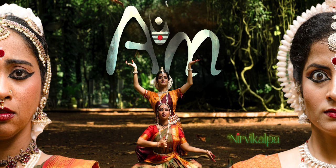 media-desktop-aum-tracing-the-journey-within-0-2024-11-9-t-6-16-22.jpg