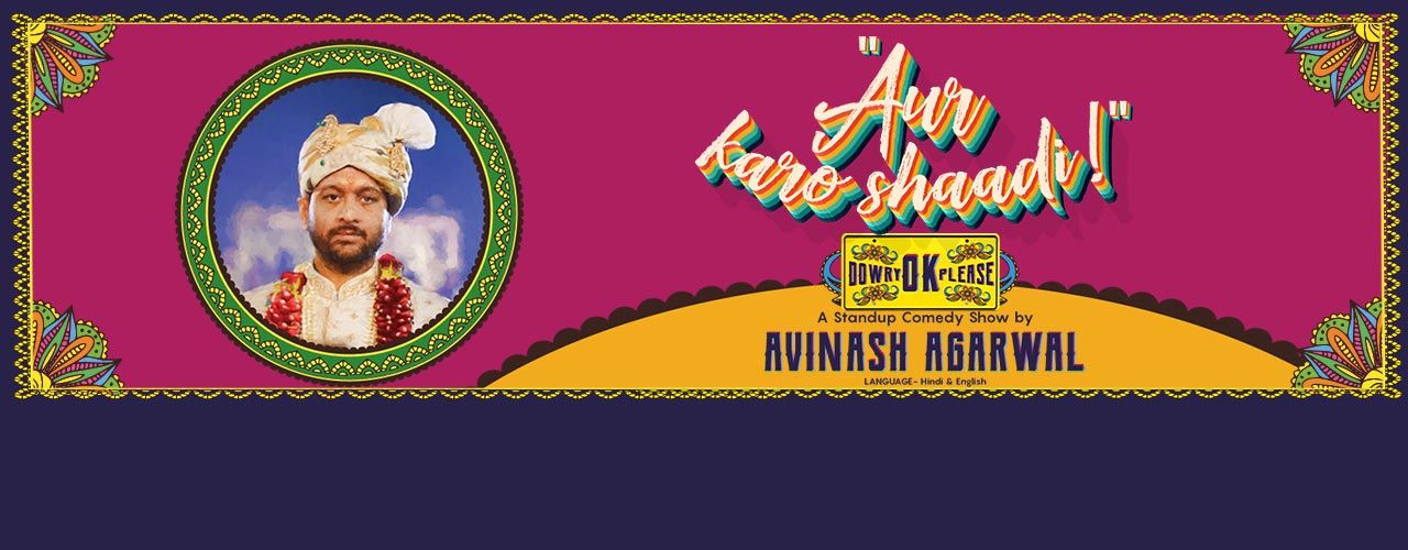 media-desktop-aur-karo-shaadi-2019-10-22-t-19-3-42.jpg