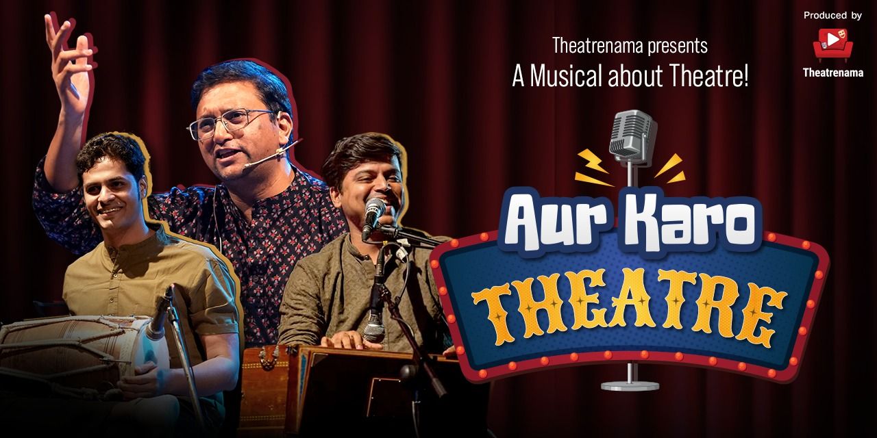 media-desktop-aur-karo-theatre-by-gopal-datt-0-2025-2-21-t-4-27-37.jpg