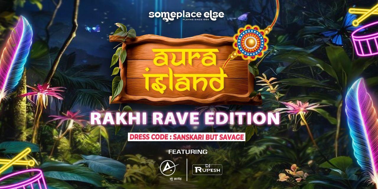 media-desktop-aura-islnad-rakhi-rave-party-0-2025-8-4-t-10-34-22.jpg