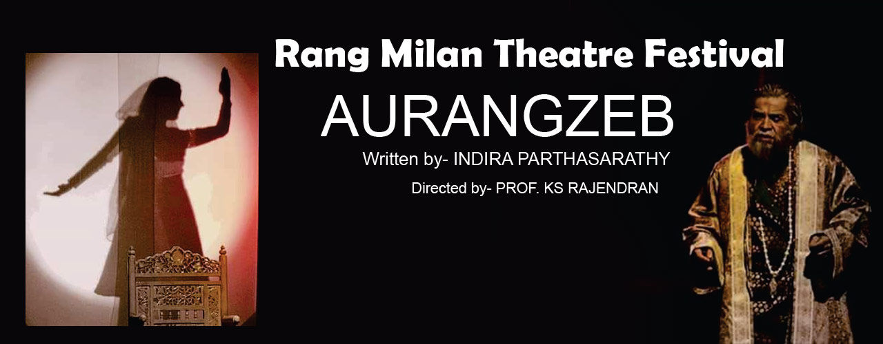 media-desktop-aurangzeb-2019-2-20-t-12-49-12.jpg