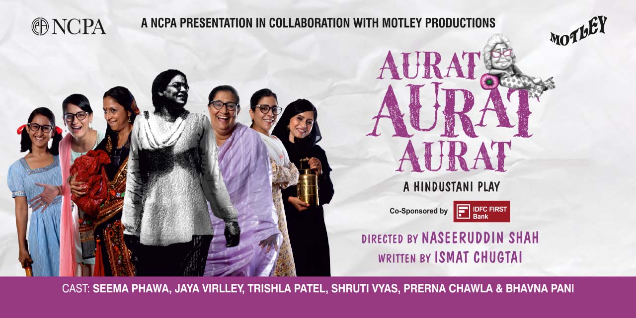 media-desktop-aurat-aurat-aurat-0-2023-2-9-t-4-32-36.jpg
