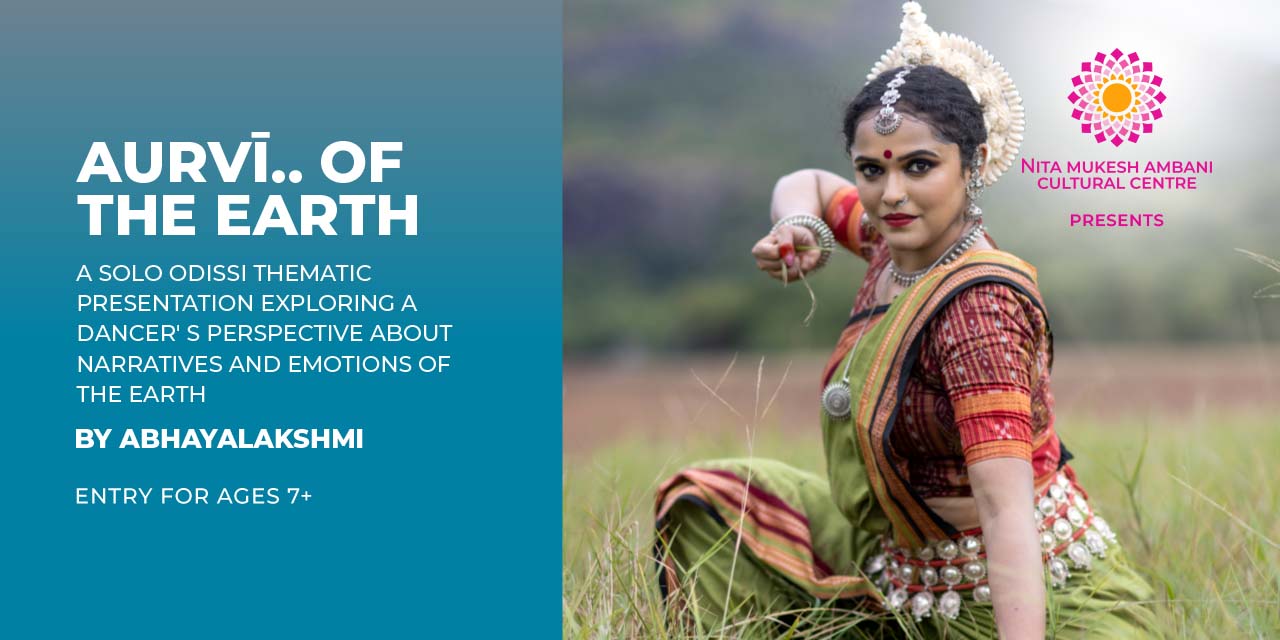 media-desktop-aurvi-of-the-earth-by-abhayalakshmi-0-2024-7-1-t-14-4-12.jpg
