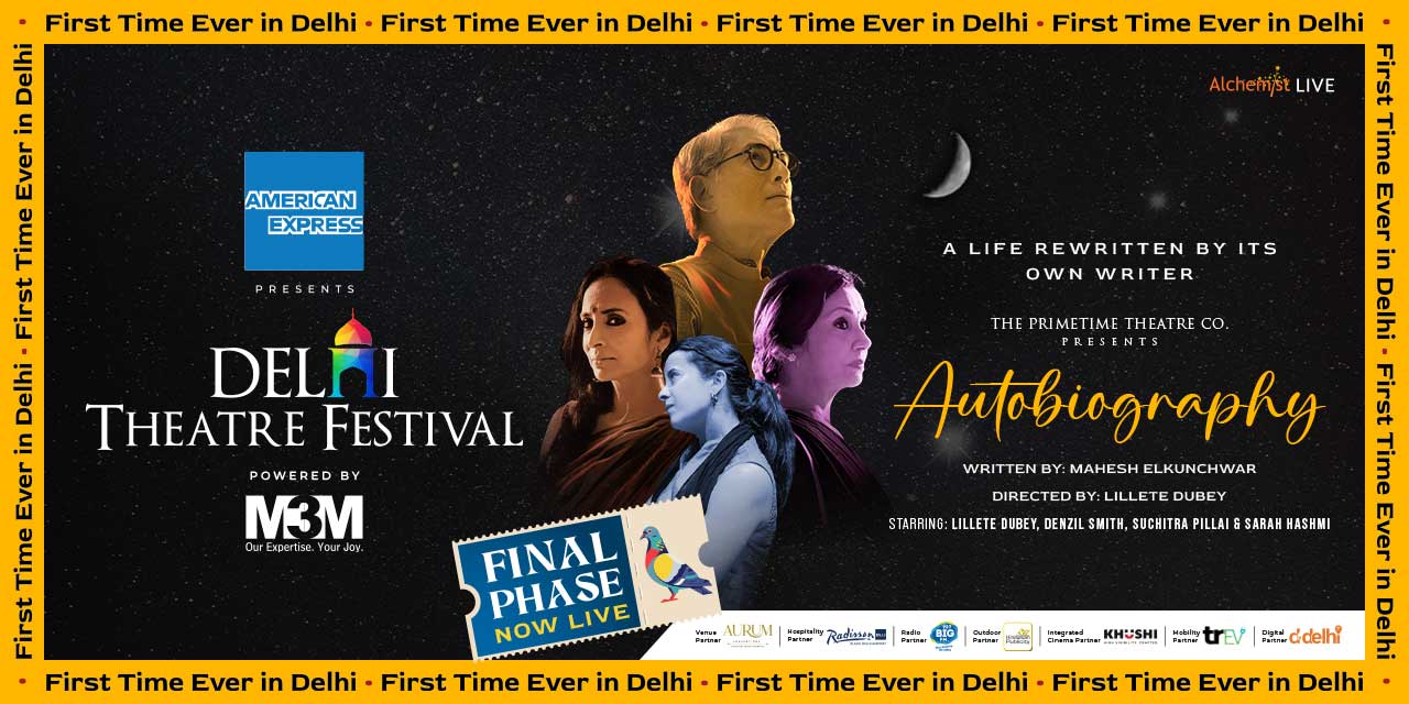 media-desktop-autobiography-delhi-theatre-festival-0-2025-11-3-t-17-49-5.jpg