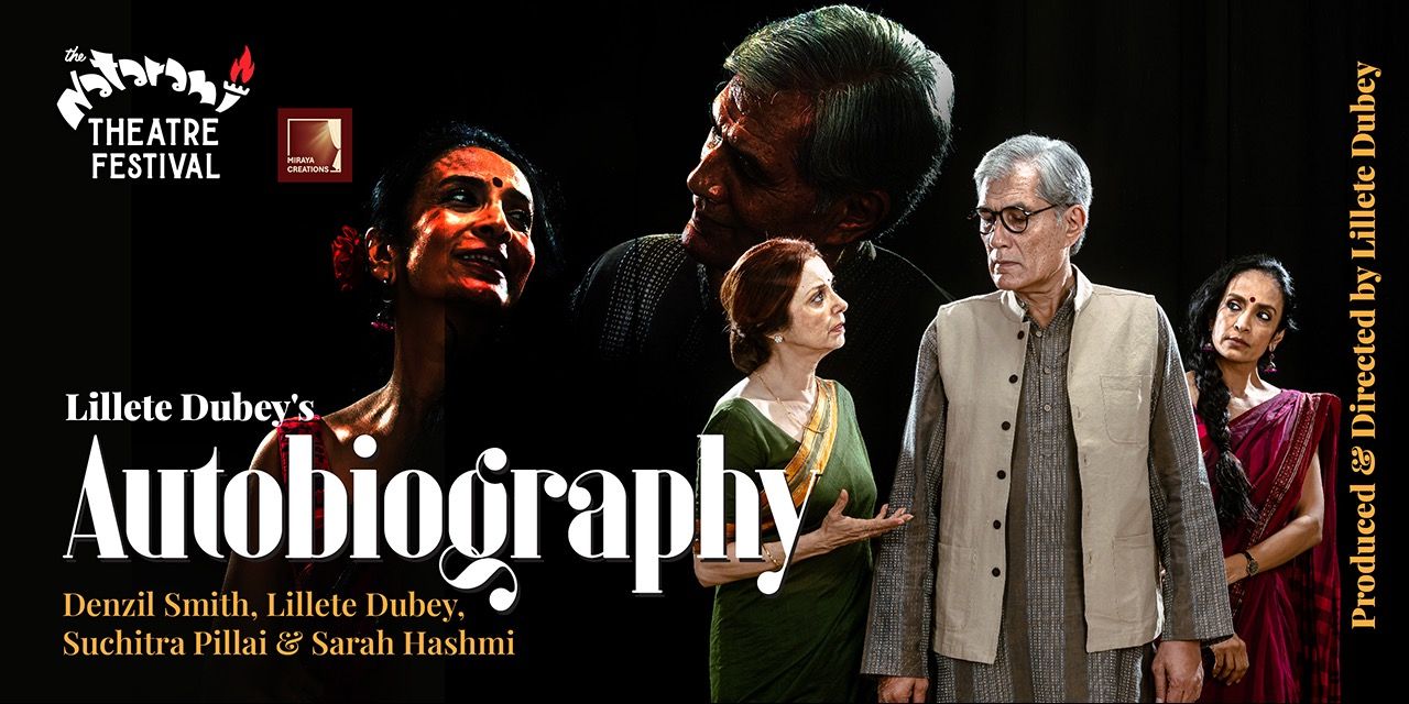 media-desktop-autobiography-natarani-theatre-festival-0-2026-10-16-t-11-47-57.jpg