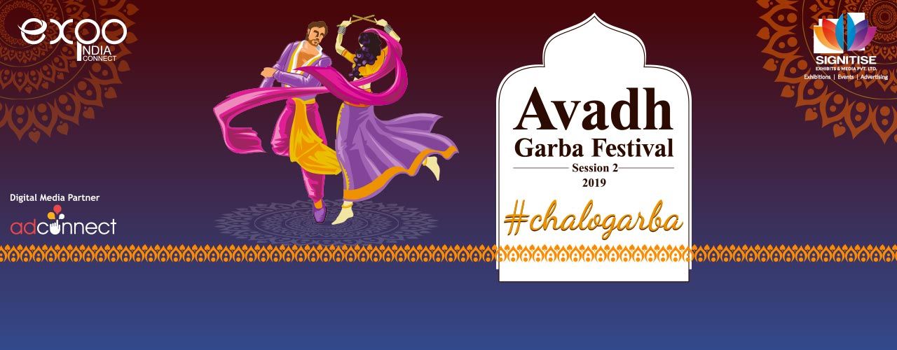 media-desktop-avadh-garba-festival-2019-8-16-t-16-4-3.jpg