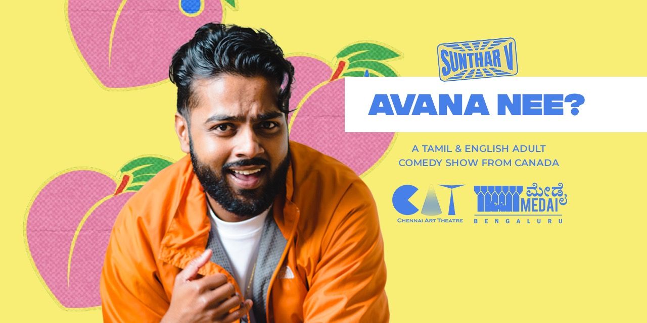 media-desktop-avana-nee-by-sunthar-v-0-2024-2-19-t-6-48-10.jpg