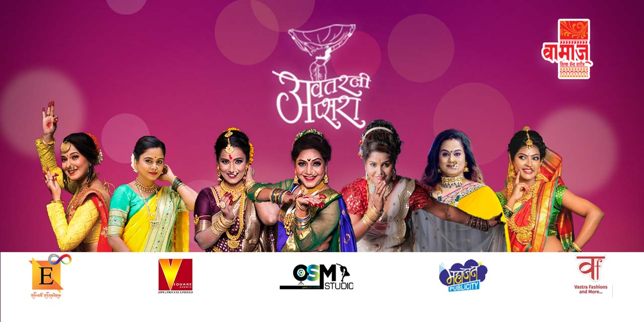 media-desktop-avatarli-apsara-0-2023-1-17-t-14-56-44.jpg
