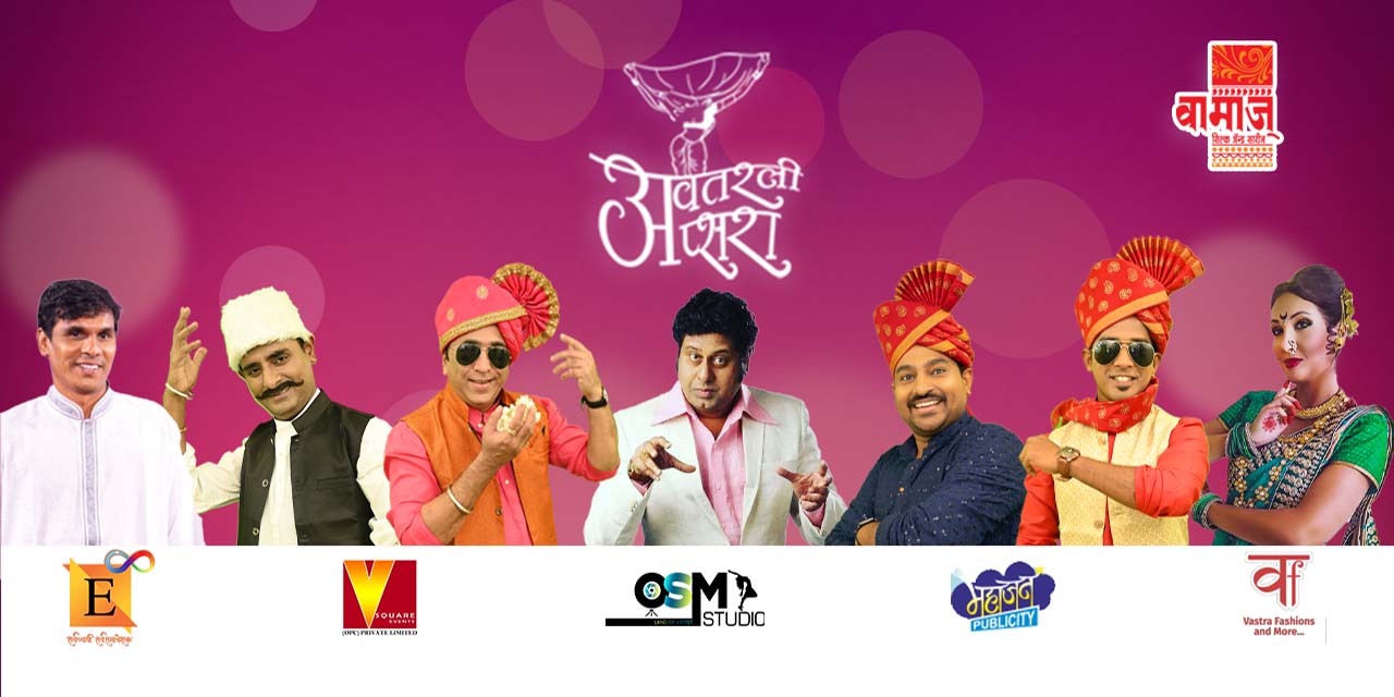 media-desktop-avatarli-apsara-1-2023-1-17-t-14-56-44.jpg