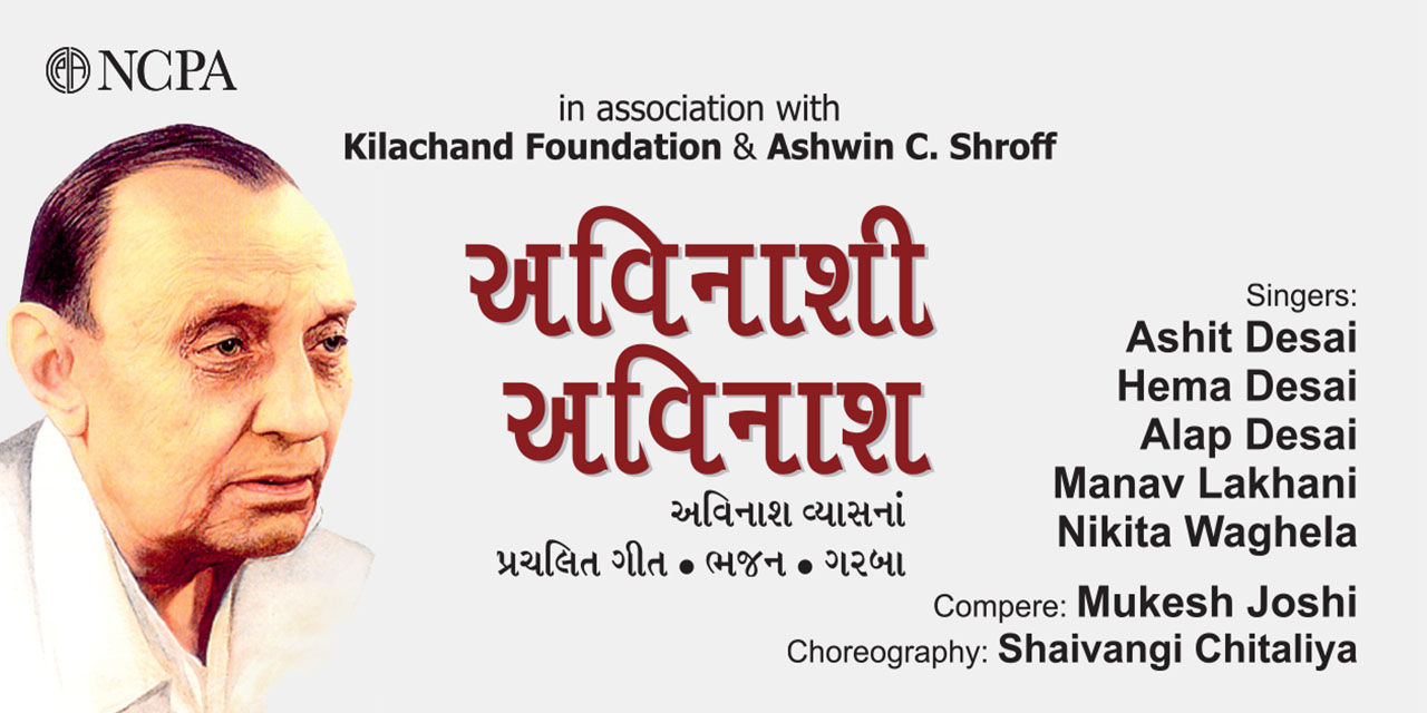 media-desktop-avinashi-avinash-0-2023-9-23-t-10-59-30.jpg