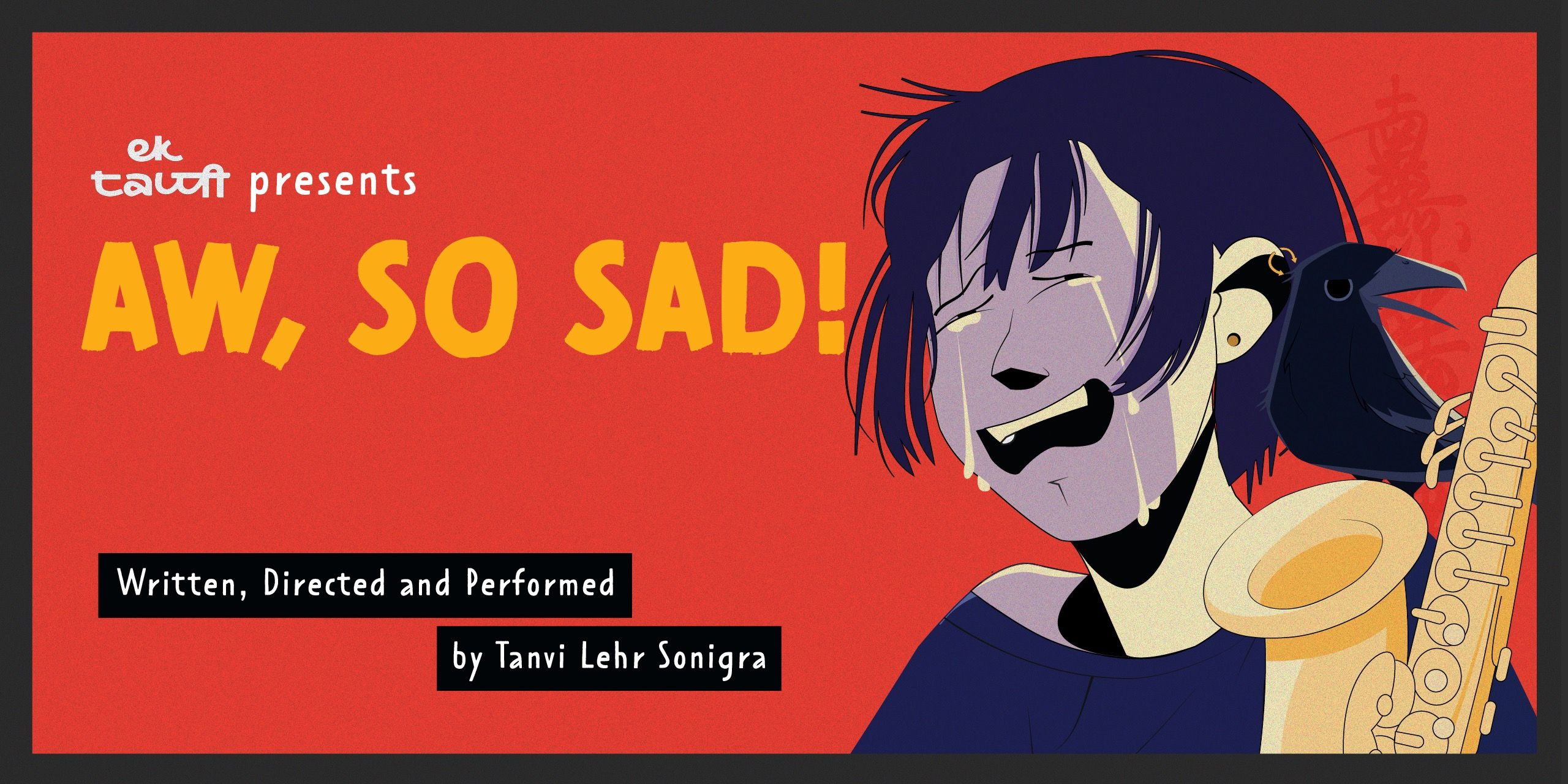 media-desktop-aw-so-sad-0-2024-6-7-t-8-45-41.jpg