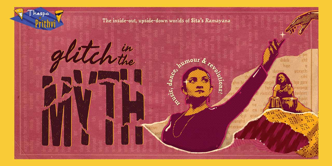 media-desktop-awaaz-theatre-s-glitch-in-the-myth-0-2025-1-2-t-10-7-48.jpg