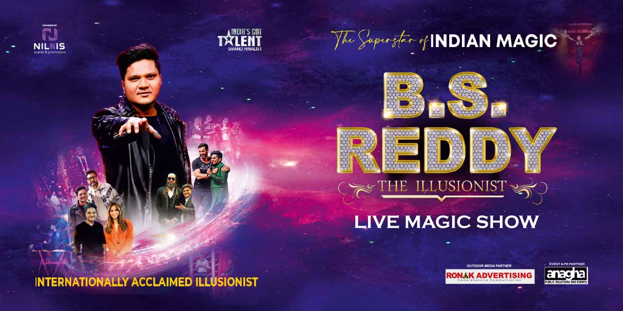 media-desktop-b-s-reddy-magic-illusion-live-show-0-2022-10-12-t-11-47-3.jpg