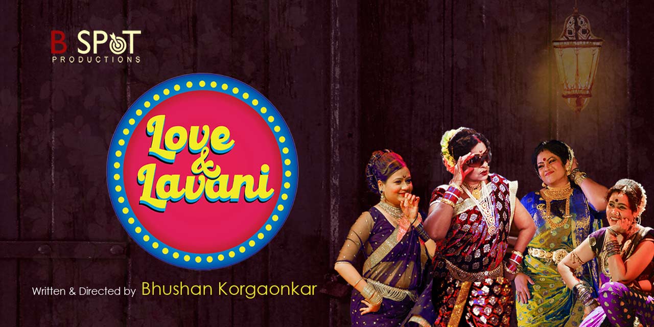 media-desktop-b-spot-productions-love-lavani-0-2026-7-27-t-16-41-32.jpg