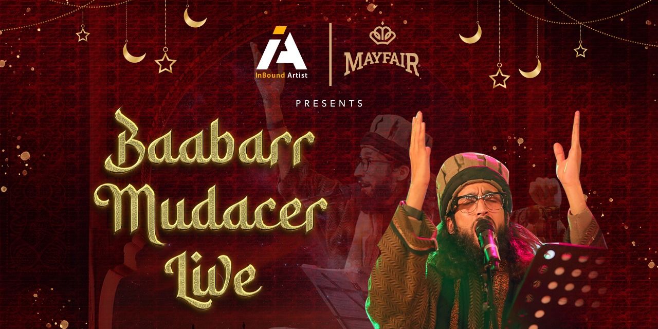 media-desktop-baabarr-mudacer-live-0-2024-8-8-t-13-52-15.jpg