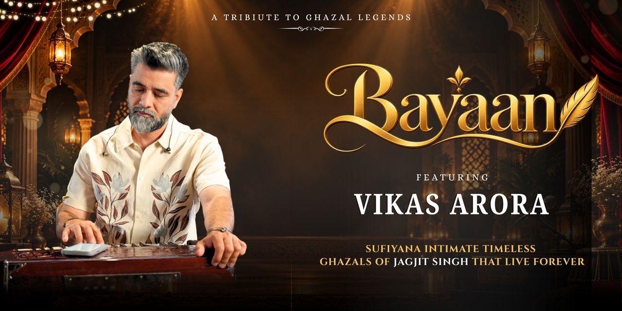 media-desktop-baayan-dil-ki-baat-0-2026-9-16-t-13-38-24.jpg