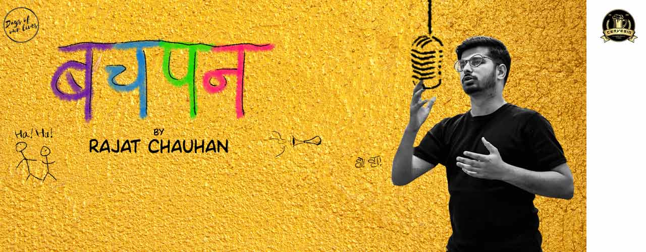 media-desktop-bachpan-ft-rajat-chauhan-2019-8-13-t-17-6-25.jpg