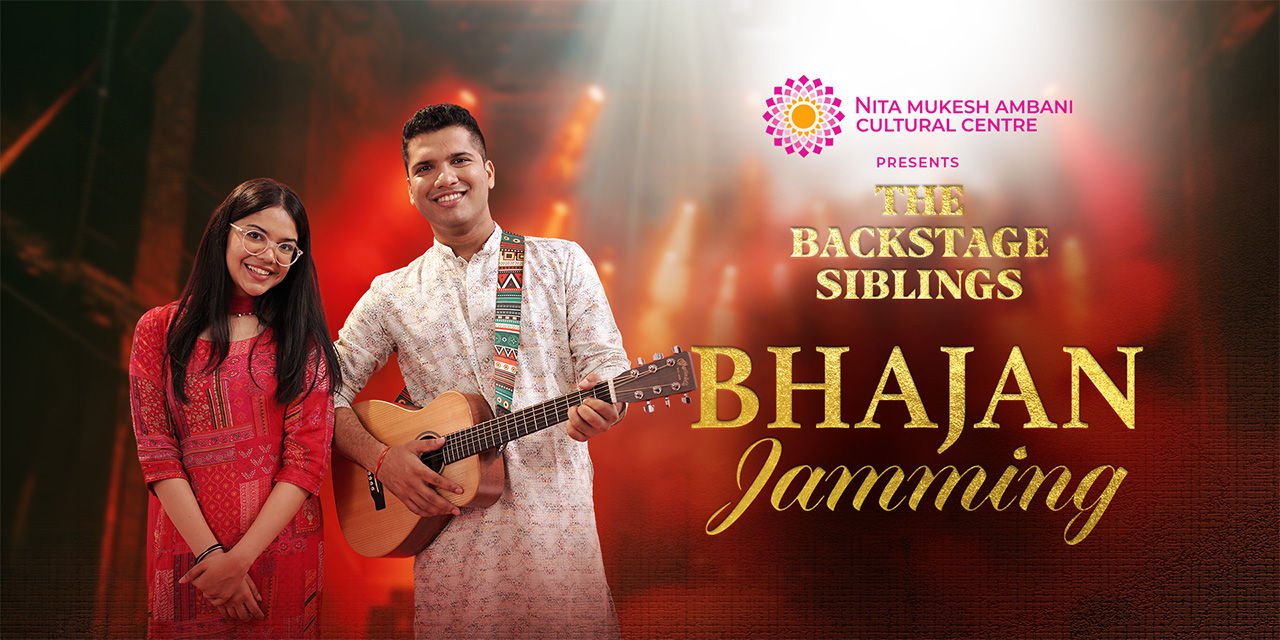 media-desktop-backstage-siblings-bhajan-jamming-0-2026-5-21-t-12-9-43.jpg
