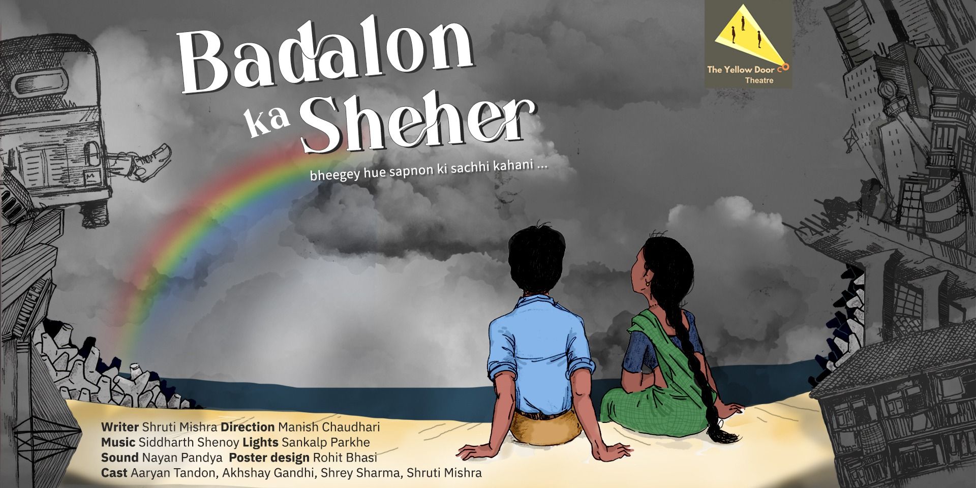 media-desktop-badalon-ka-sheher-0-2026-8-4-t-7-1-39.jpg
