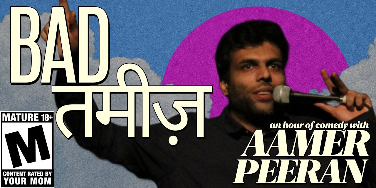 media-desktop-badtameez-by-aamer-peeran-0-2026-7-2-t-8-21-59.jpg