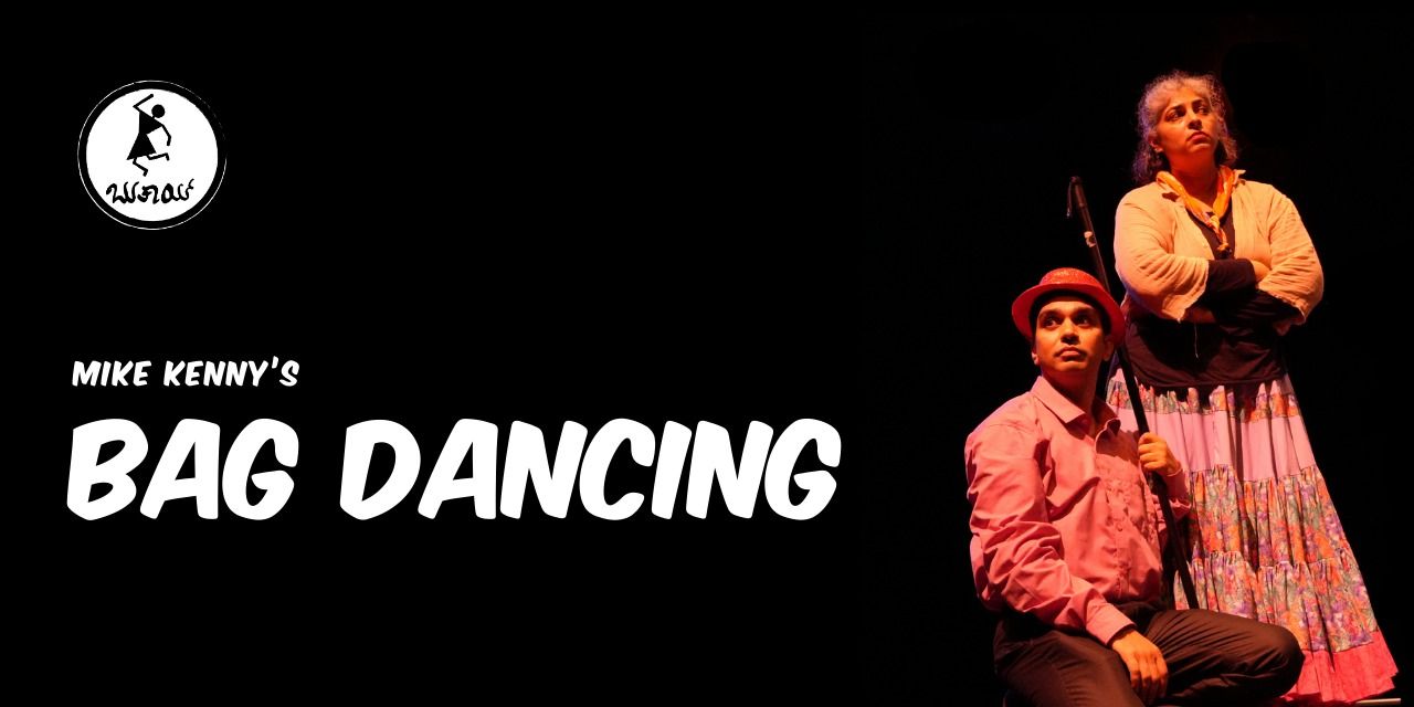 media-desktop-bag-dancing-0-2025-3-10-t-14-53-36.jpg