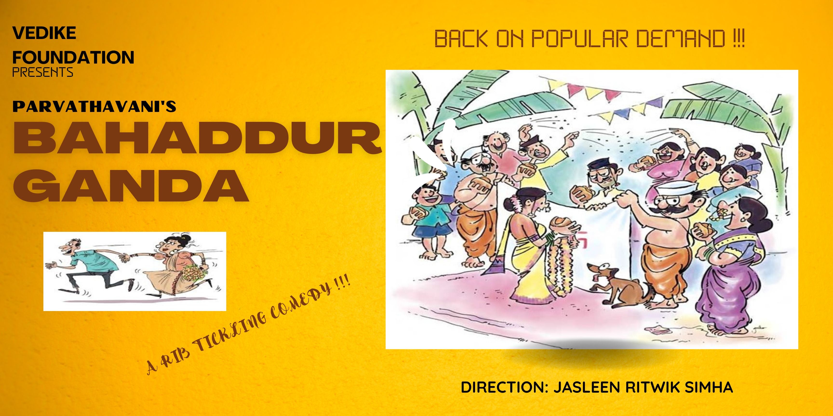 media-desktop-bahaddur-ganda-0-2023-3-15-t-13-21-43.jpg