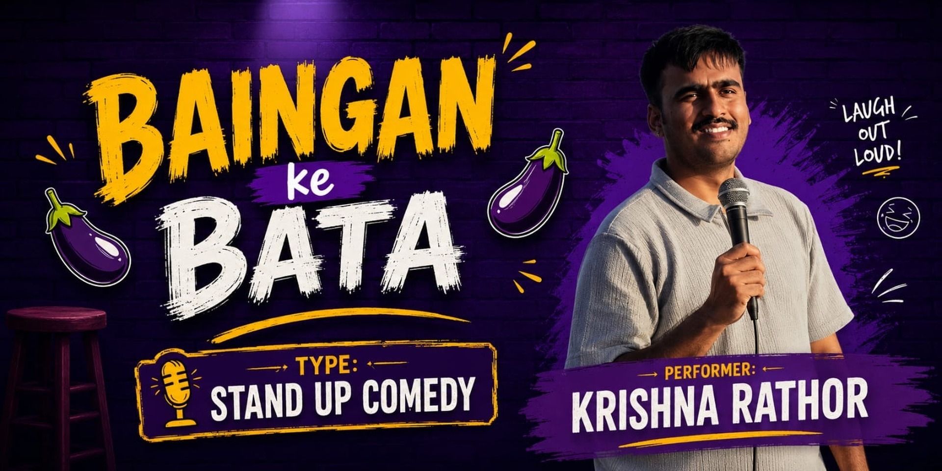 media-desktop-baingan-ke-bataa-0-2026-6-23-t-14-34-32.jpg