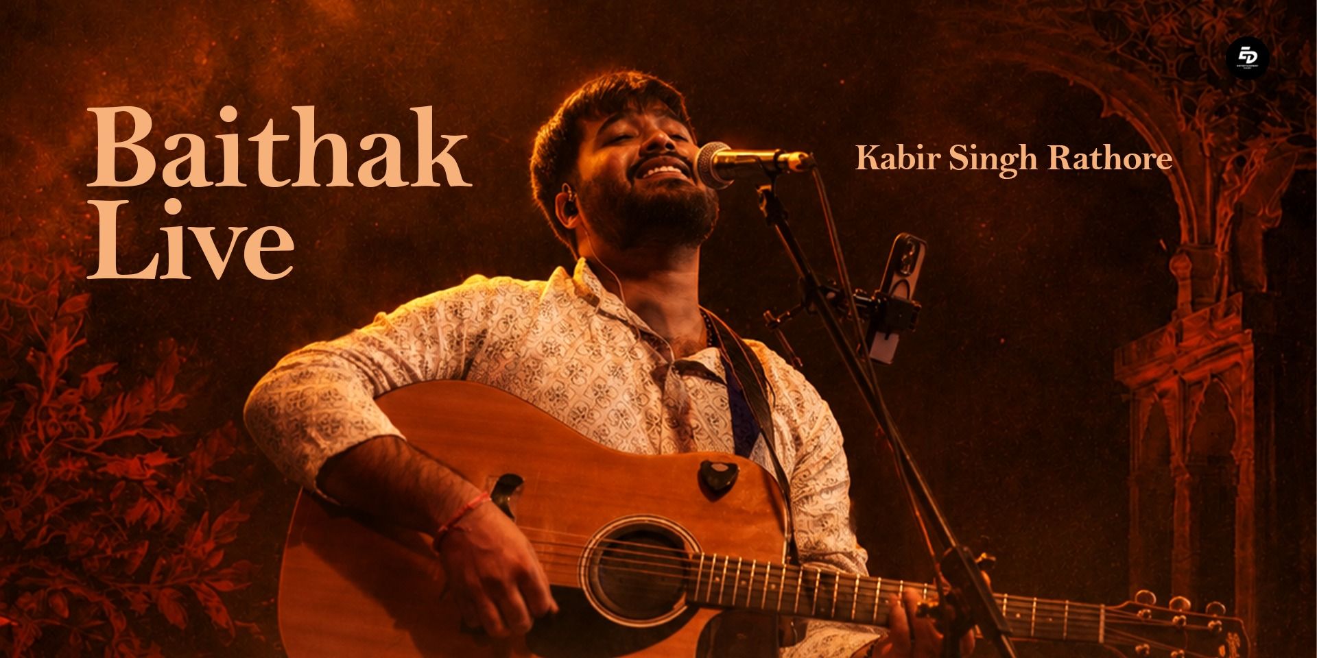 media-desktop-baithak-live-by-kabir-singh-rathore-0-2026-9-20-t-18-24-57.jpg